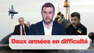  LCI #13 | Entre F-16 Ukrainiens et sous-marins russes, qui est le plus utile ?