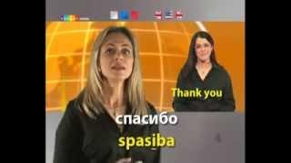 RUSSIAN - SPEAKit! - www.speakit.tv - (Video Course) #51007