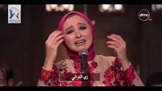 هلا رشدي - جميع اغانيها في برنامج صاحبة السعاده - ام كلثوم