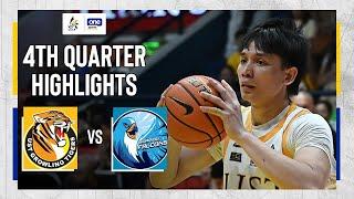 UST vs. AdU | 4TH QUARTER GAME HIGHLIGHTS | UAAP SEASON 87 MEN’S BASKETBALL ROUND 2 | NOV 16, 2024