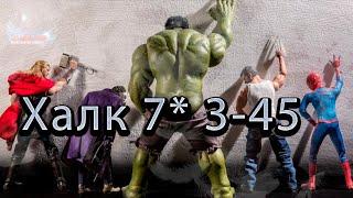 Халк 7* 3-45  Marvel: Contest of Champions