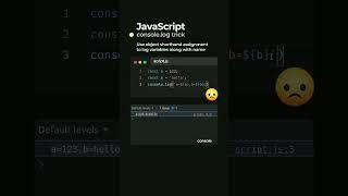 Javascript console.log Tips ..#javascripttutorial #javascript #shorts