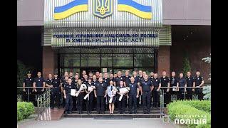 100 років службі дільничних офіцерів поліції — в ГУНП у Хмельницькій області відзначили кращих