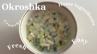 What is Cold Okroshka - The Best Summer Soup