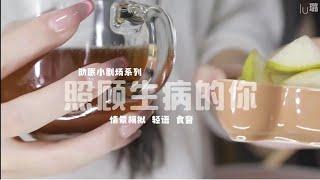 #助眠  #助眠解压  #助眠视频asmr