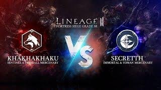 [Lineage2 revolution] Fortress siege Grade SR - Khakhakhaku VS secretTH