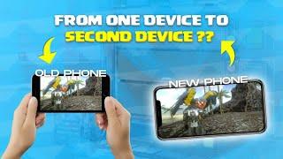 How To Transfer Ark Account From One Device To Second Device / Multiple Accounts | hindi |#arkmobile