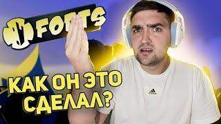 ОН СНЕС МЕНЯ С ОДНОГО ВЫСТРЕЛА! КАК?!/Битва Фортов/ FORTS