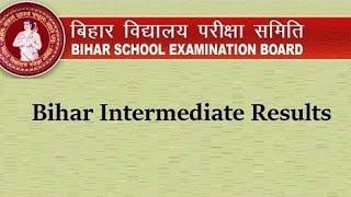 BSEB NEWS | TODAY OUT ON OFFICIAL WEBSITE | 12TH RESULT | BIHAR BORD PATNA