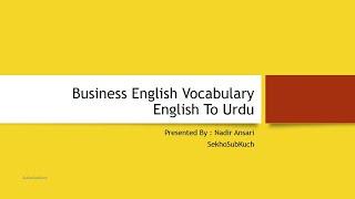 Essential Business English Vocabulary