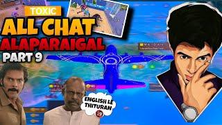 All chat alaparaigal | part - 9 #bgmi  #bgmilive  #madanop  #madan  #bts