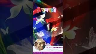#goodnight #sleep #trending #ytshorts #shortfeeds #shorts #youtube #viral