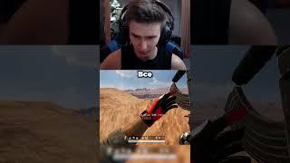 КОНТРА АВИАЦИИ #drainys #pubg #пабг