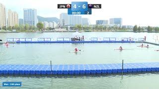 GBR vs Denmark Women 7th Place / 2024 ICF Canoe-Kayak Polo World Championships Deqing China