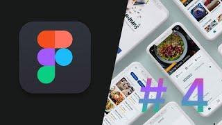 Mastering App UI/UX Design & Prototype - Figma Tutorial ‍‍ Episode 4