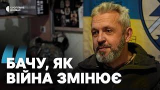 «Найцікавіше — як війна змінює людей». Пресофіцер 56 бригади про страхи, полювання та іншу Україну