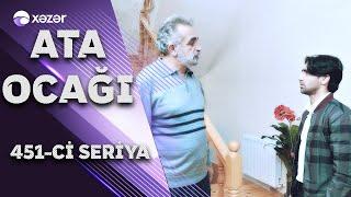 Ata Ocağı (451-ci seriya)