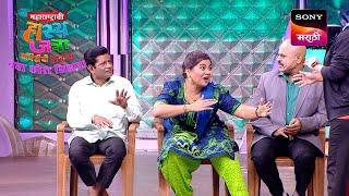श्याम, प्रसाद, ओंकार, प्रभाकर आणि नम्रता | Maharashtrachi HasyaJatra | Ep 693 | Performance