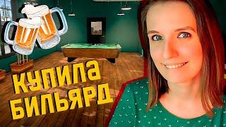 ВАРИМ ПОРТЕР ► BREWPUB SIMULATOR ПРОХОЖДЕНИЕ #5