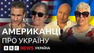 Скоротити чи посилити? Думки американців про допомогу Україні