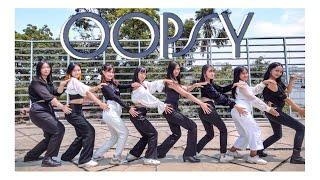 Weki Meki 위키미키 - OOPSY Dance Cover by Milky Wicky