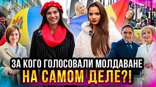   Как прошли выборы президента Молдовы в России? (MDA SUB)