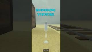 БАГ на БЕСКОНЕЧНОЕ УСКОРЕНИЕ в игре Мёртвые рельсы роблокс | Dead Rails roblox | Секрет МОЛОКА