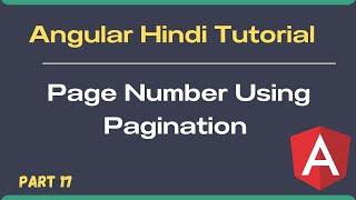 Step-by-Step ngx-pagination Tutorial in Angular 16 (Hindi)