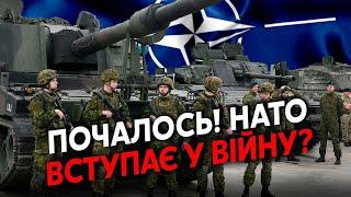 ️СВІТАН, ПІНКУС:В Україну заходять СОТНІ ЛІТАКІВ НАТО. Наказали БИТИ по Москві. Є ІСТОРИЧНЕ РІШЕННЯ