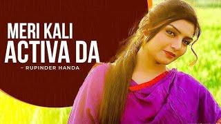 meri kali activa da ek din khadya handle phadke, Mere Pind de gerhe marda, Rupinder handa