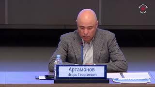 Василий Разумнов, о введении особого противопожарного режима, Липецкое время