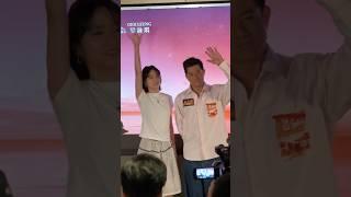 #郭富城 和#柏安妮 女儿#许恩怡 同台参加活动。