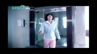 KFDA 식품의약품안전청!