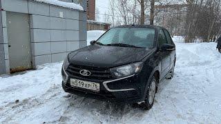 ПОРА ПРОДАВАТЬ!!?? ГОД СПЛОШНЫХ ПРОБЛЕМ С LADA GRANTA!! ЧТО ДЕЛАТЬ?