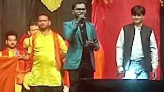 Durgesh Tiwari | bhajan |cg song | concerts Kacche bhanupratapur