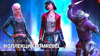 Легион Сьюзи, Фенг Мин и Нея Коллекция DOMREBEL Дед бай дейлайт кооператив