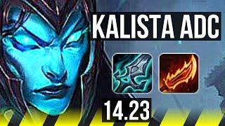 KALISTA & Blitzcrank vs SAMIRA & Senna (ADC) | BR Grandmaster | 14.23