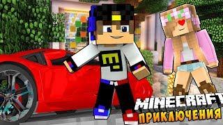 Приключения в Деревне ЕвгенБро и Девушка Майнкрафт ПЕ Выживание Minecraft