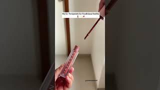 swatched Simplynam Hanna #lipstick #brownlipstick #ashortaday #explore