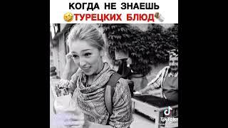 орел и решка Ивлева и птушкин