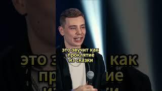 СЕРГЕЙ ОРЛОВ ПРО ИПОТЕКУ