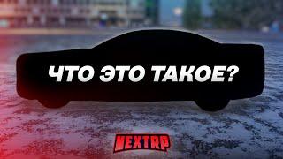 ОНИ ДОБАВИЛИ ЭТО...? НАКОНЕЦ ЧТО-ТО НОВОЕ! ПОЛНЫЙ ТЮНИНГ HSV GTS! (Next RP)