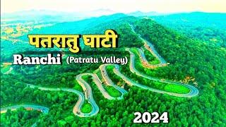 Patratu Valley - पतरातू घाटी Ranchi Ramgarh Tour 2024 | Patratu Dam & Lake Resort | Ranchi Zone