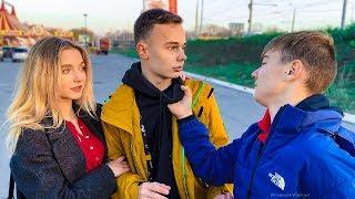 ИЗМЕНИЛА в 15 ЛЕТ с ЛУЧШИМ ДРУГОМ. ПРАНК над ШКОЛЬНИКОМ