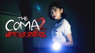 The Coma 2: Vicious Sisters - LIVE ACTION TRAILER (Feat. Heejae Lee)