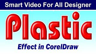 How to Create Plastic Effect of Text in CorelDraw By Ajaz Computer