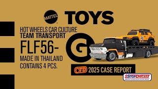 Hot Wheels Car Culture TEAM TRANSPORT 2025 G case (mix 3) unboxing presented by 1 Stop Diecast