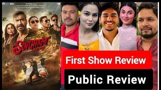 Singham Again Movie Public Review | Singham Again Movie Public Reaction | Singham Again Movie Review