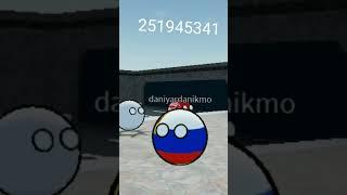 id стран в countryballs world roblox