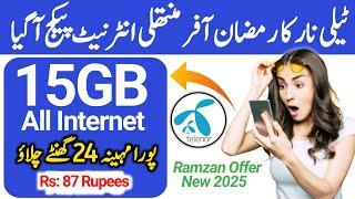 telenor 15GB all internet ramzan offer 2025 || telenor monthly internet package || mirza technical